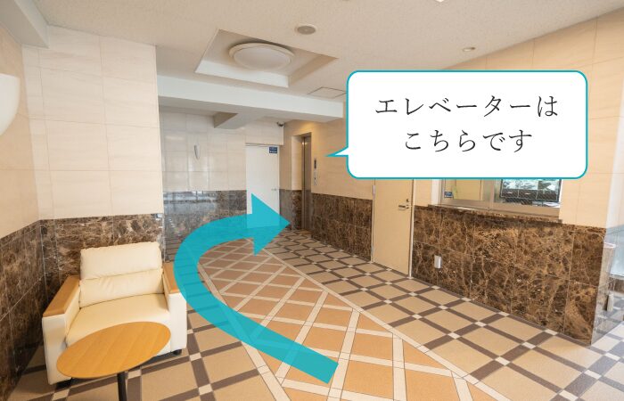 名古屋エステサロン｜天空サロンAkahai