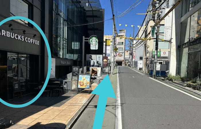 表参道エステサロン｜天空サロンLokahi
